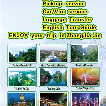 All Seasons Lodge Zhangjiajie Dış mekan fotoğraf